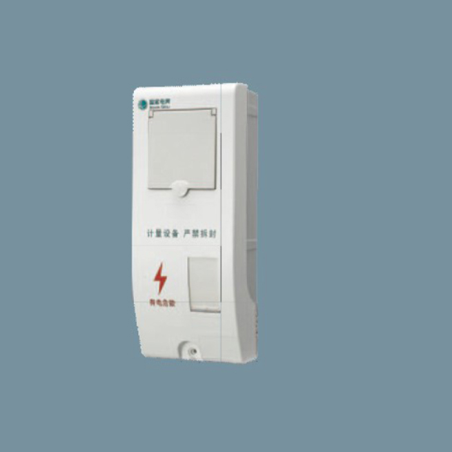 SXD1-1B國網(wǎng)單相一位電能計量箱