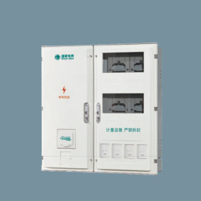 SXD2-4B國網(wǎng)單相四位電能計量箱