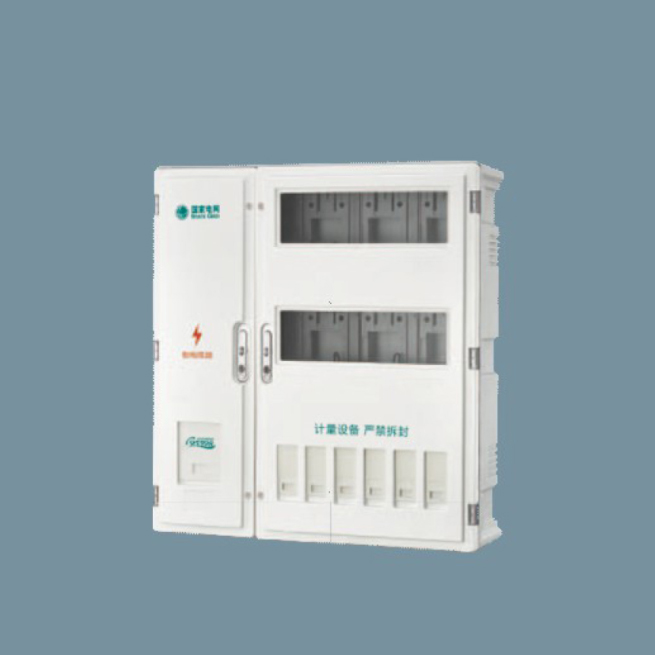 SXD2-6A國網(wǎng)單相六位電能計量箱