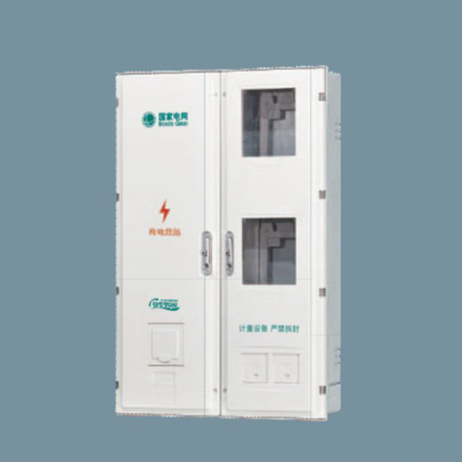 SXS2-2B國網(wǎng)三相二位電能計量箱