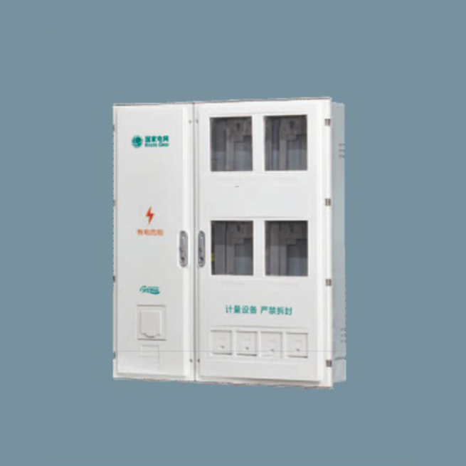 SXS2-4B國網(wǎng)三相四表位電能計量箱