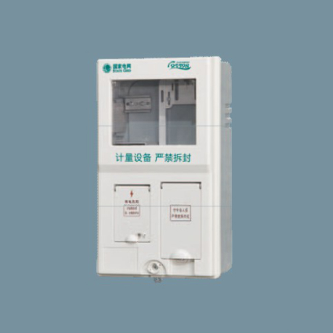 SXD1-1A-FJ福建單相一位電能計量箱