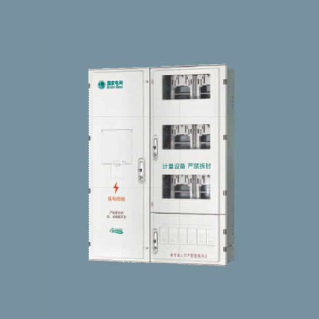 SXD2-6A-FJ福建單相六位電能計(jì)量箱