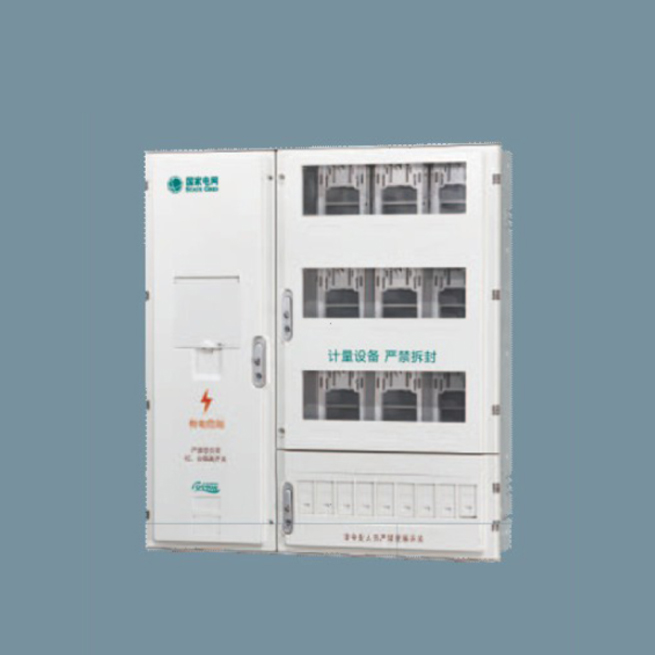 SXD2-9A-FJ福建單相九位電能計(jì)量箱