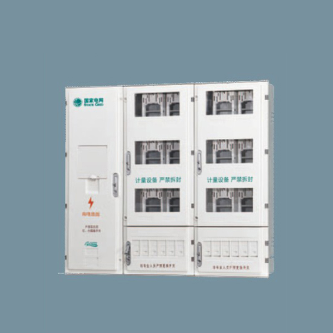 SXD2-12A-FJ福建單相十二位電能計(jì)量箱