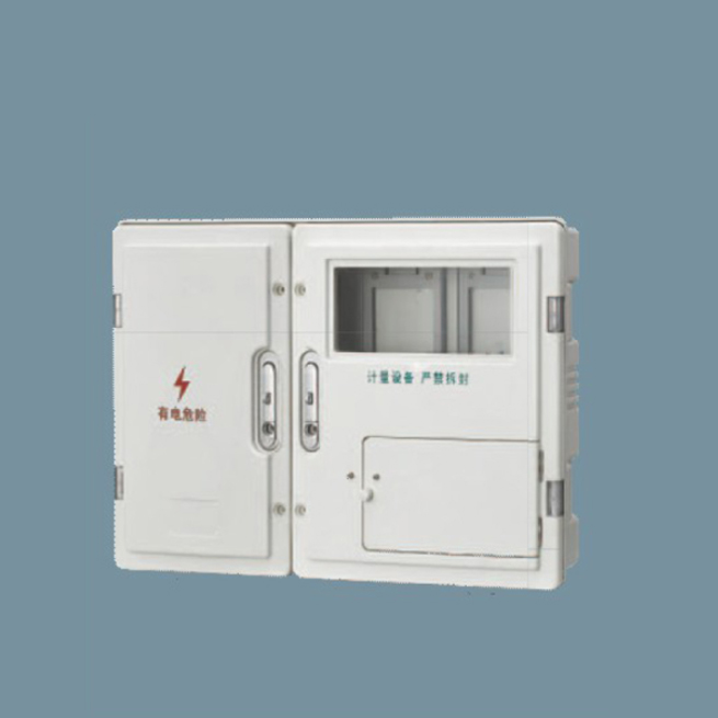 SXD2-2B單相二位電能計(jì)量箱