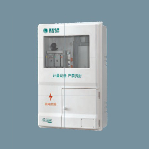 SXS1-1H國(guó)網(wǎng)三相一位電能計(jì)量箱