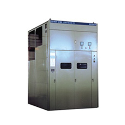 JYN1-40.5(Z)間隔移開式交流金屬封閉型開關設備